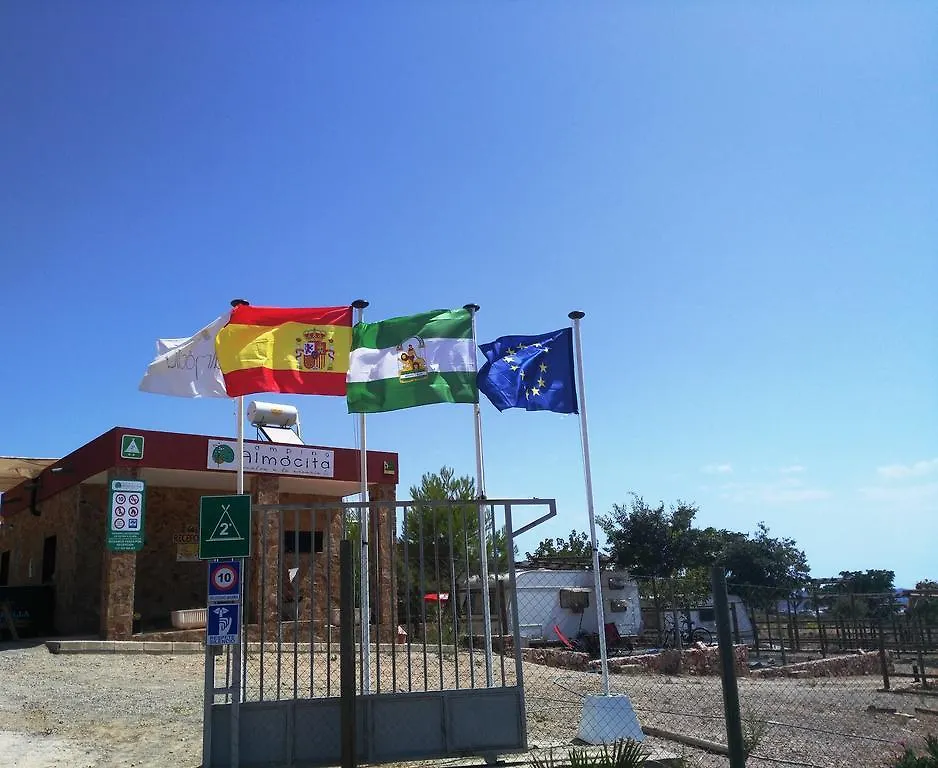 Camping Almocita Campsite