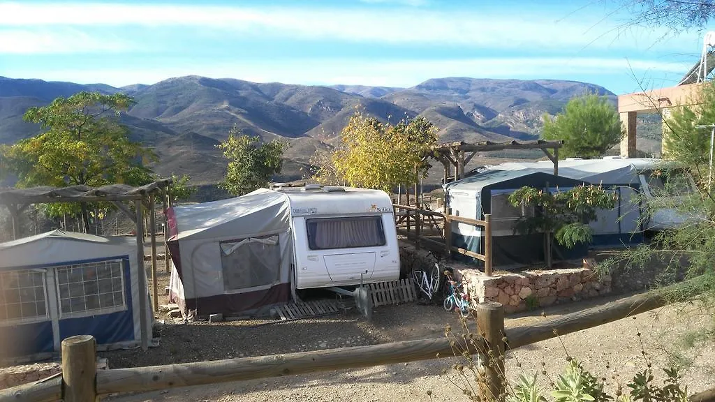 Camping Almocita 0*,