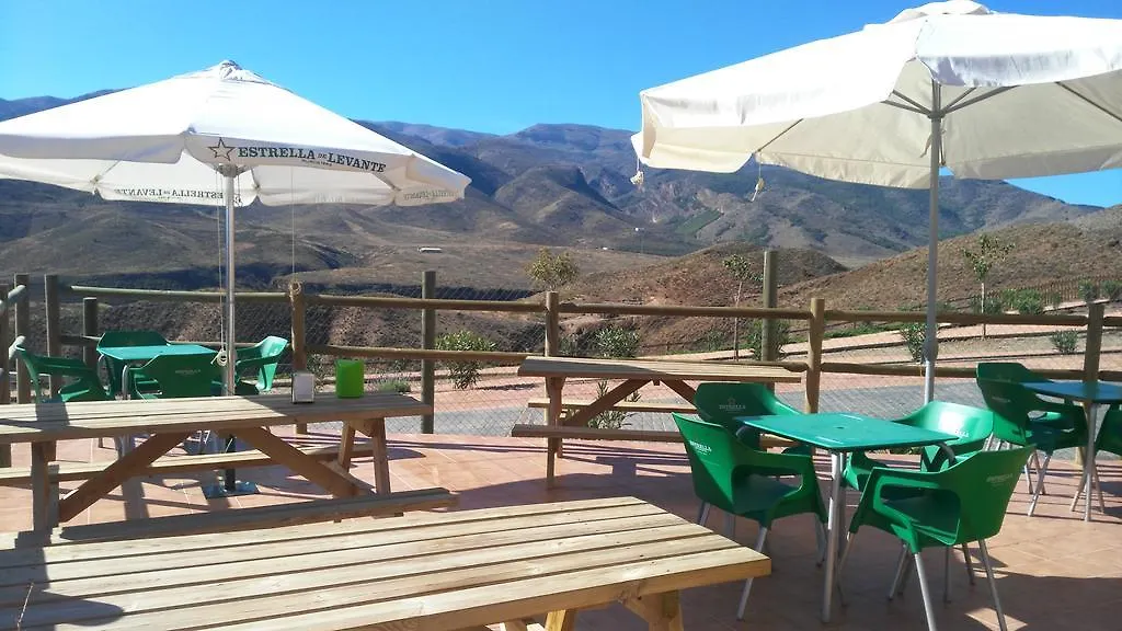 Camping Almocita Campsite